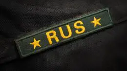 Russian Military Patch